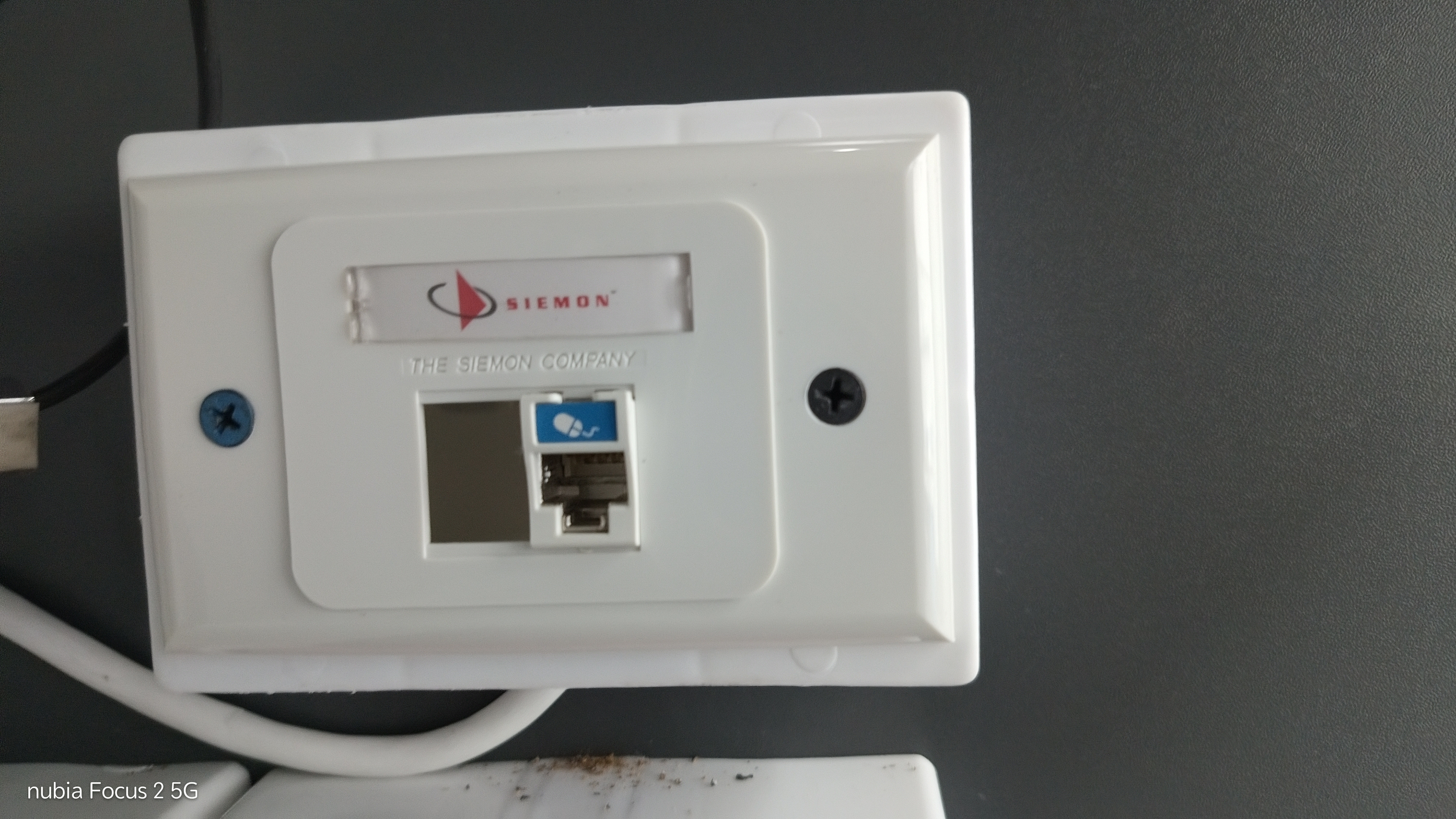 Enlace de fibra óptica troncal